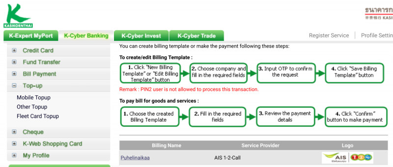 Screenshot_20211031-071651_(1).png